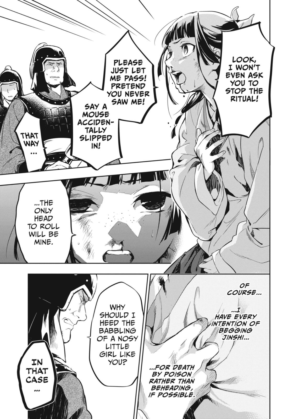 Read The Apothecary Diaries EN Manga Online