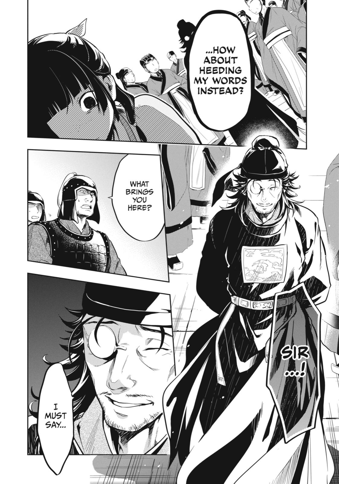 Read The Apothecary Diaries EN Manga Online