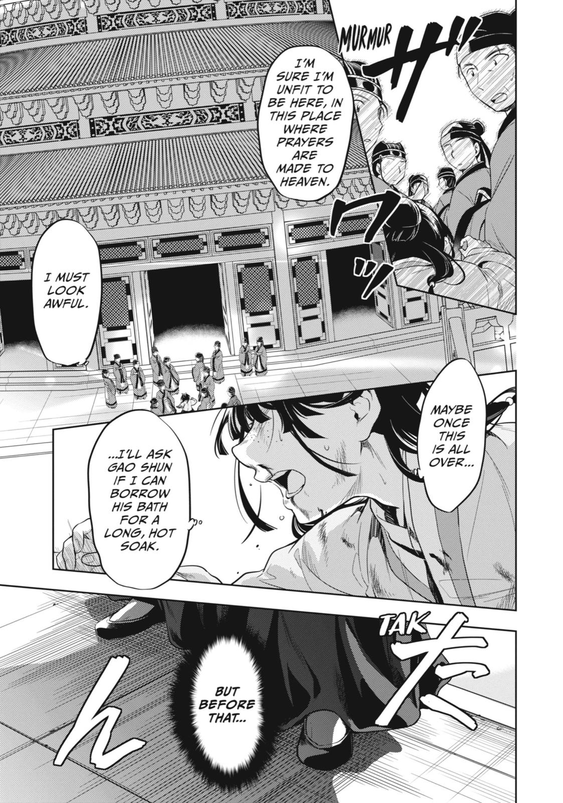 Read The Apothecary Diaries EN Manga Online