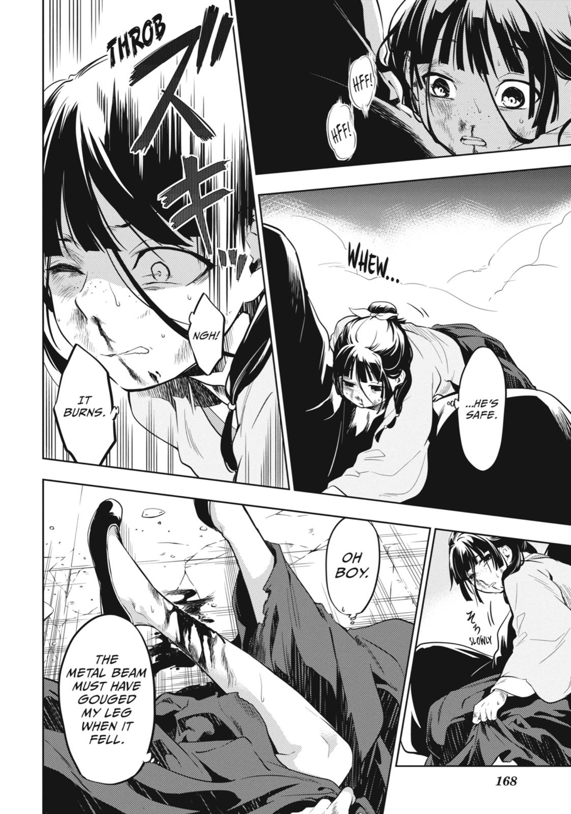 Read The Apothecary Diaries EN Manga Online