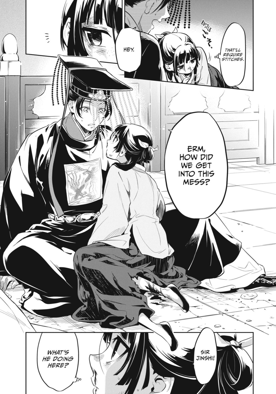 Read The Apothecary Diaries EN Manga Online