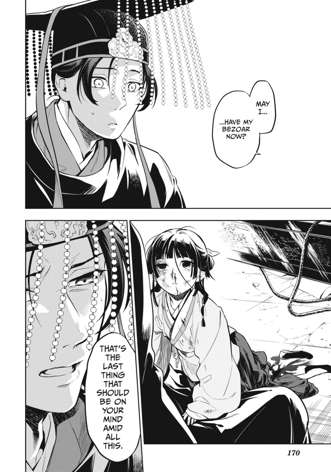 Read The Apothecary Diaries EN Manga Online