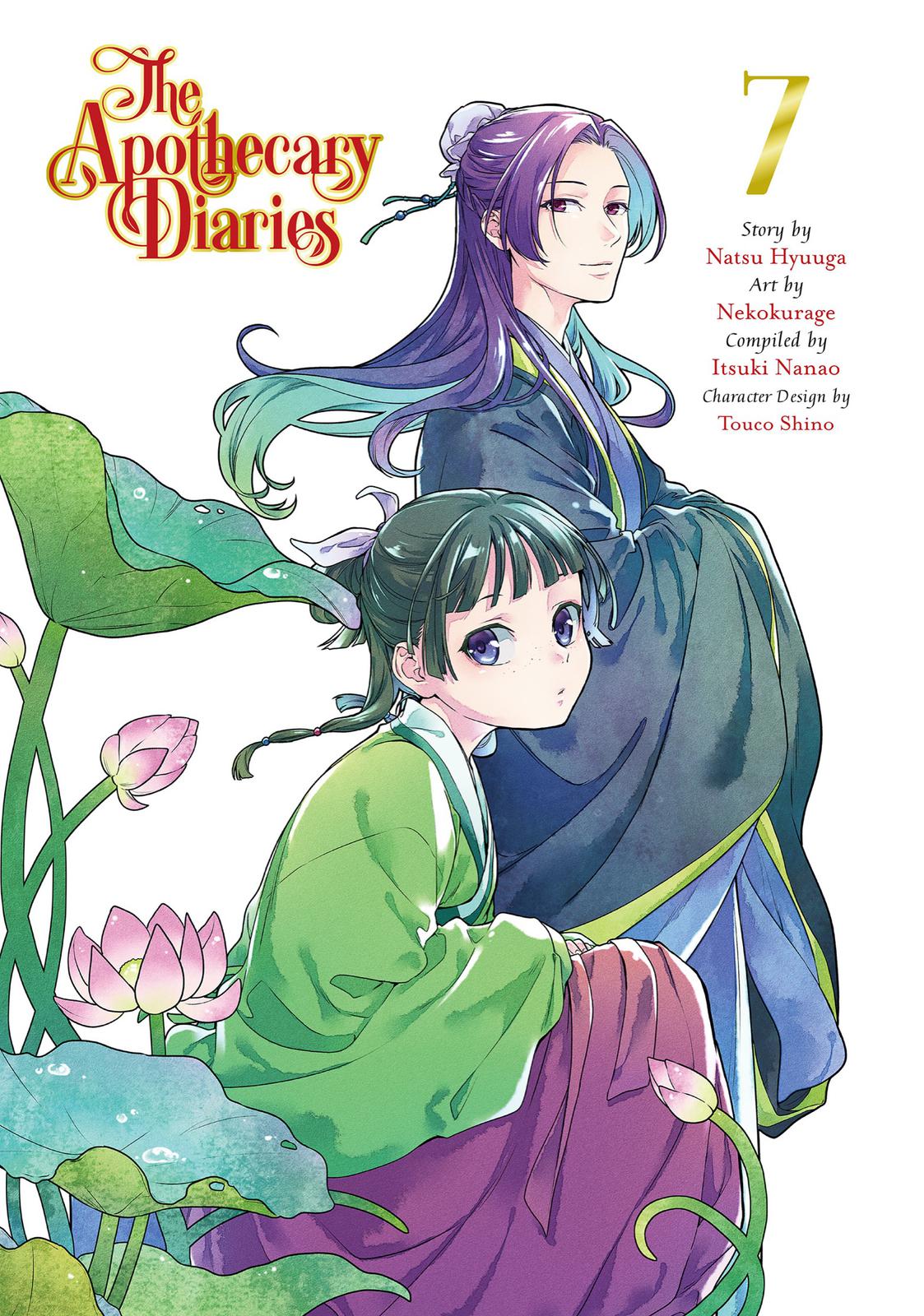 Read The Apothecary Diaries EN Manga Online