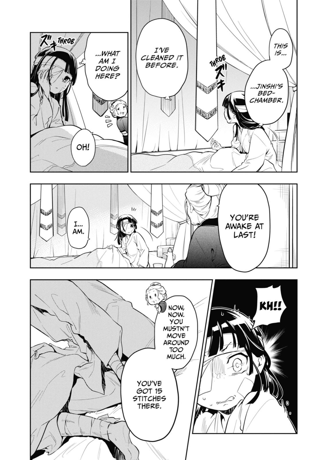 Read The Apothecary Diaries EN Manga Online