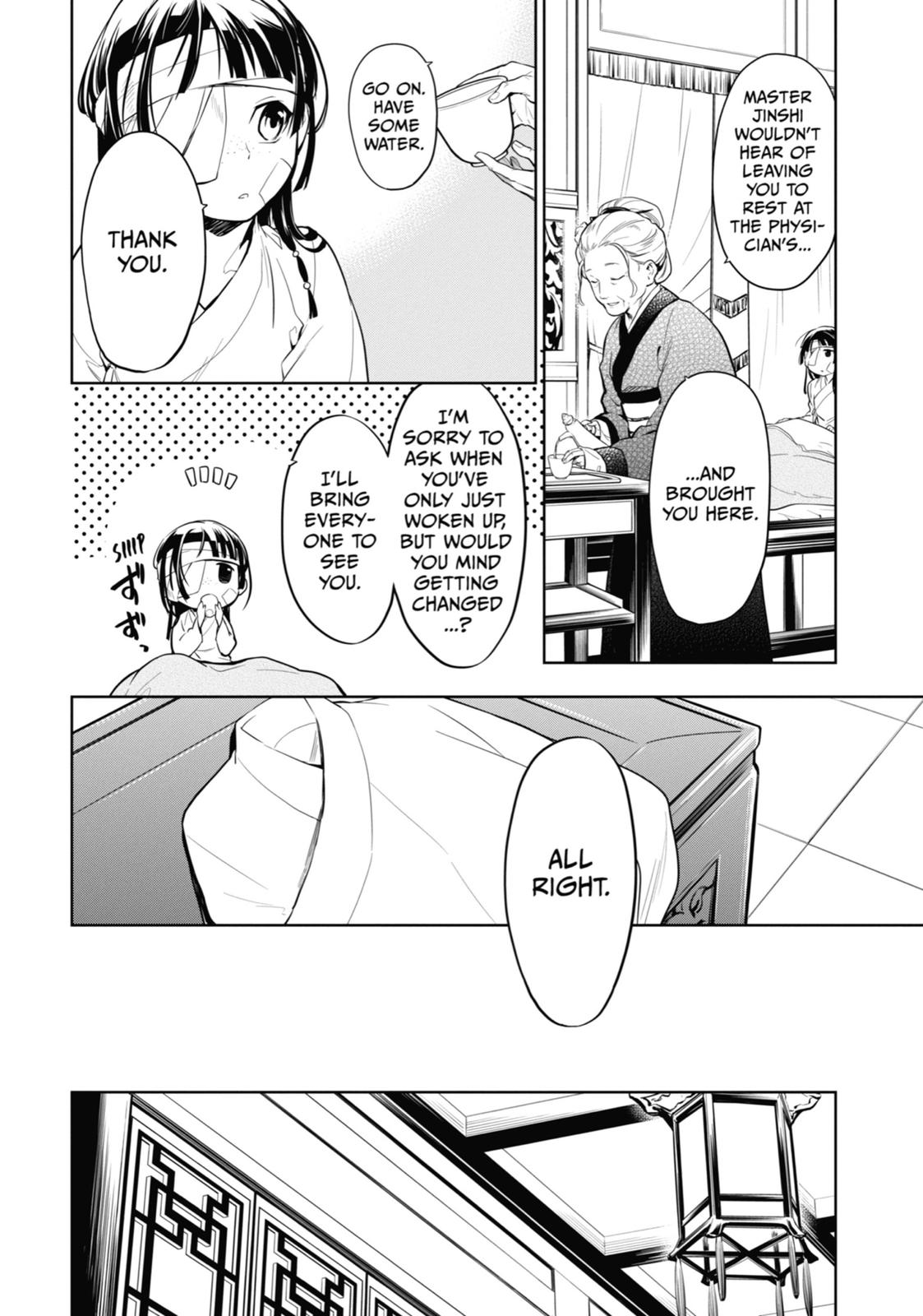 Read The Apothecary Diaries EN Manga Online