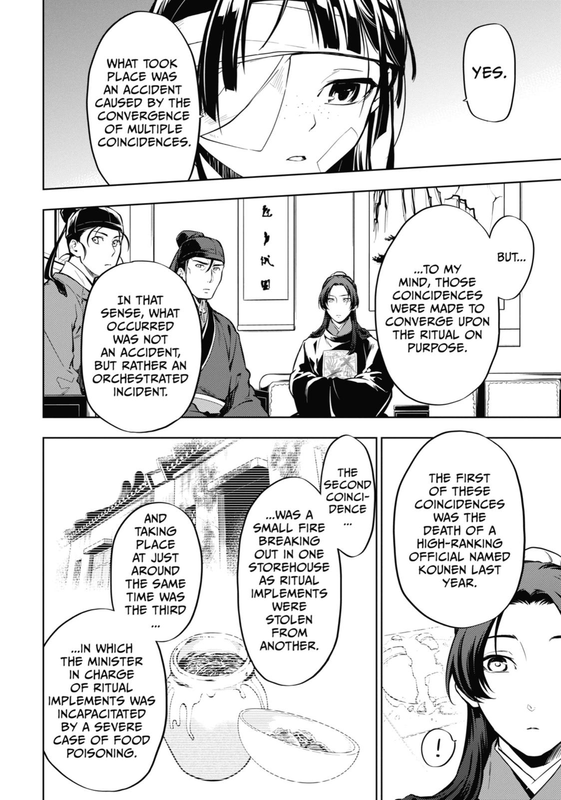 Read The Apothecary Diaries EN Manga Online