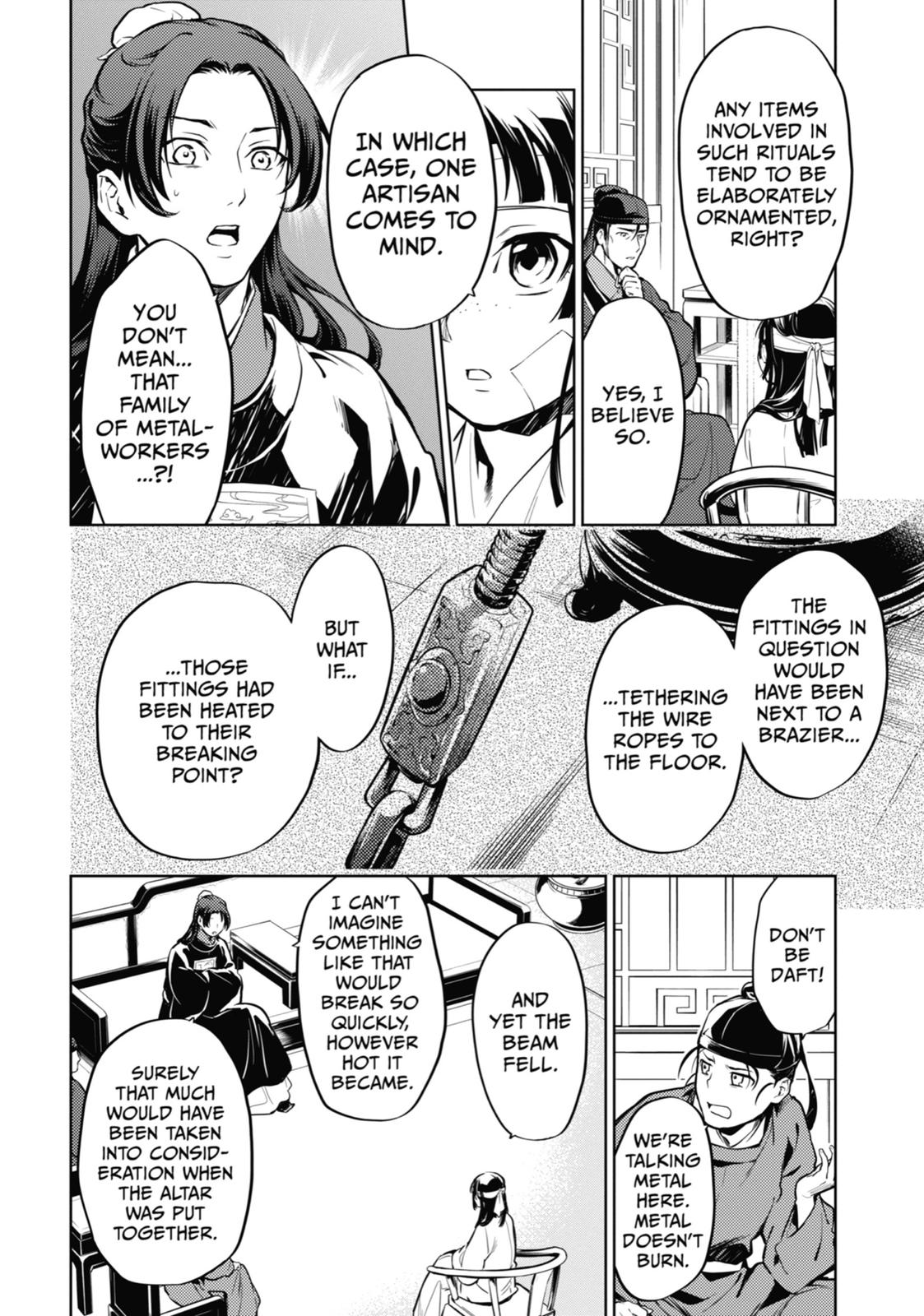 Read The Apothecary Diaries EN Manga Online