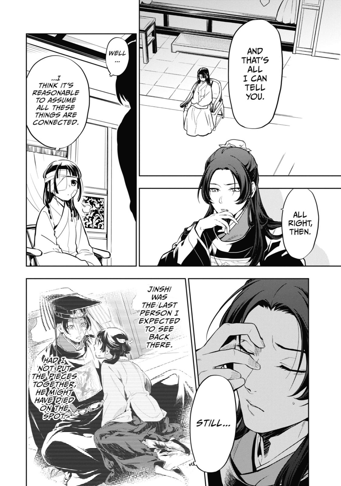 Read The Apothecary Diaries EN Manga Online