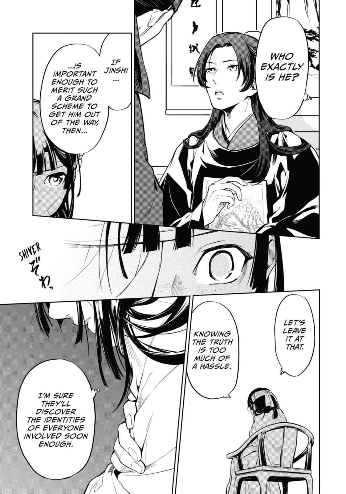 Read The Apothecary Diaries EN Manga Online