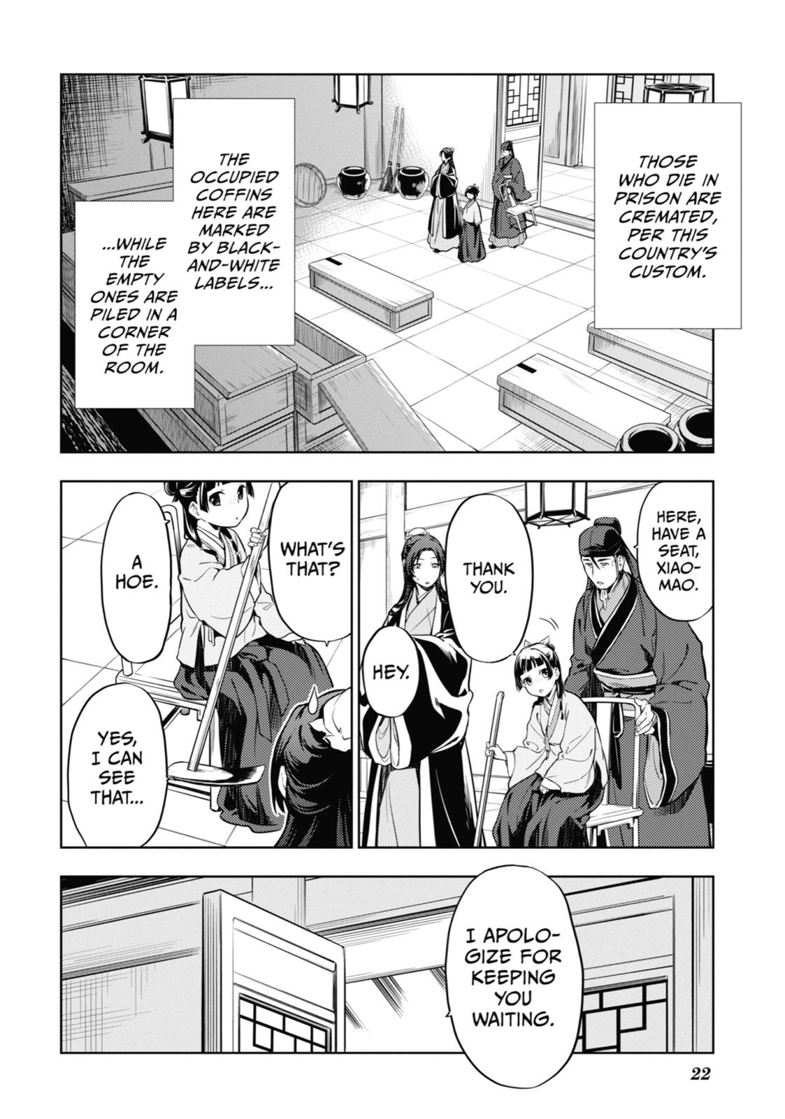 Read The Apothecary Diaries EN Manga Online