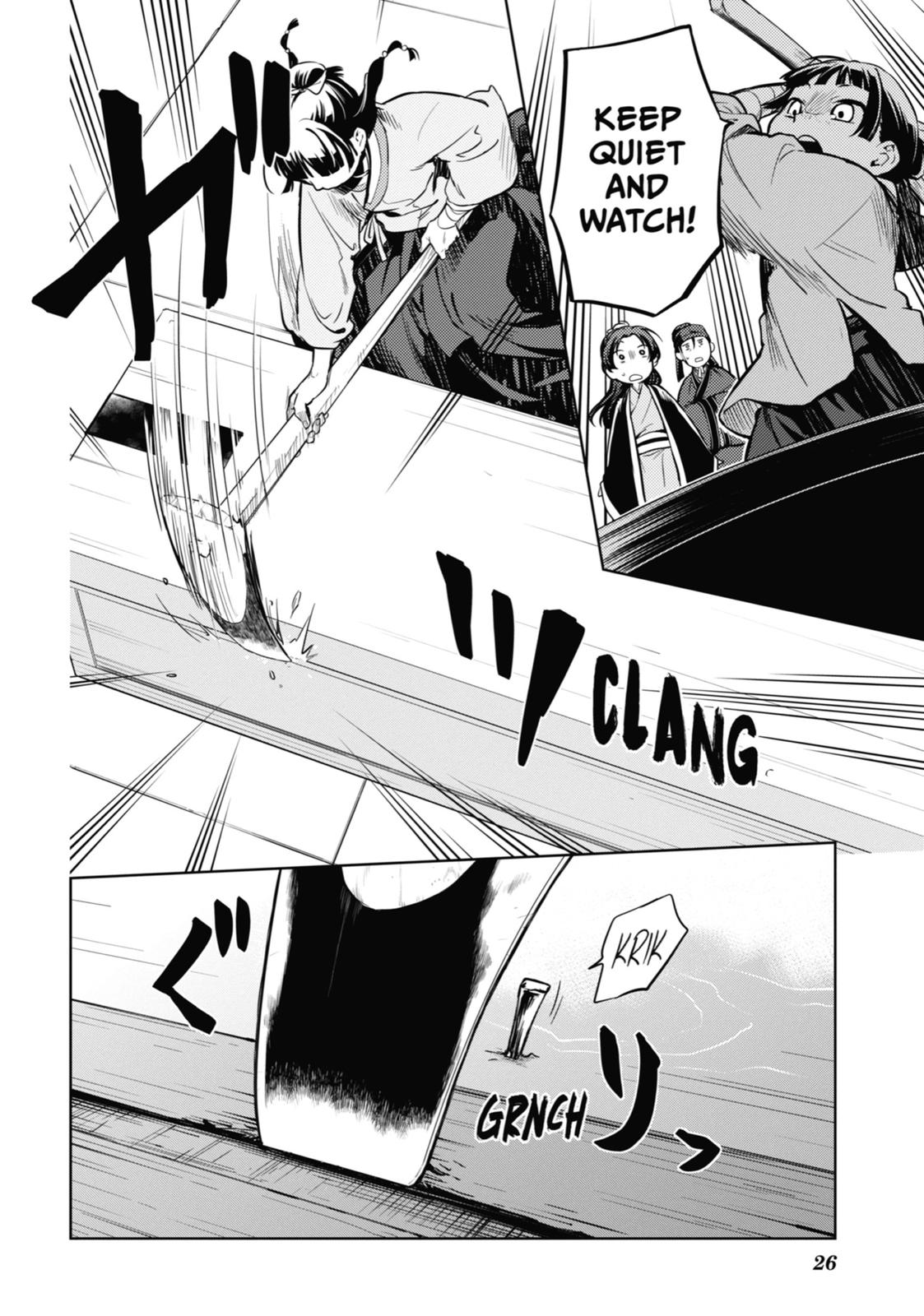 Read The Apothecary Diaries EN Manga Online