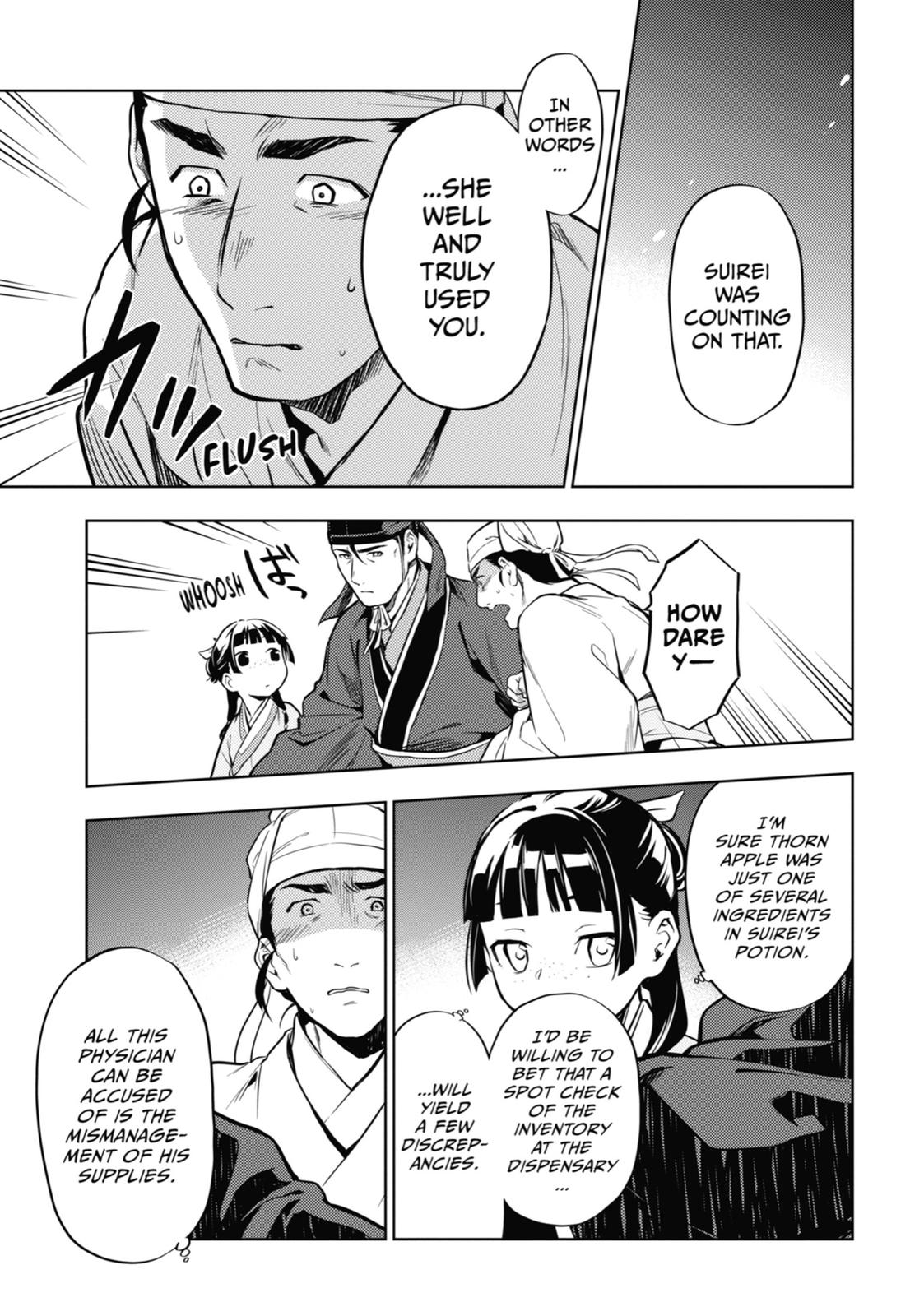 Read The Apothecary Diaries EN Manga Online