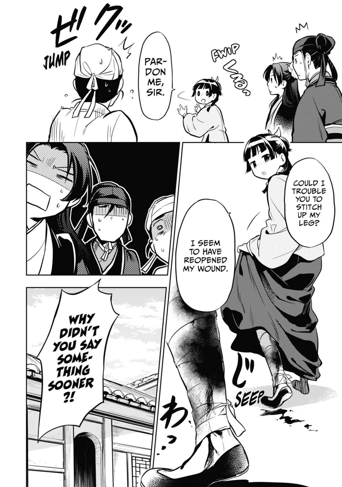 Read The Apothecary Diaries EN Manga Online