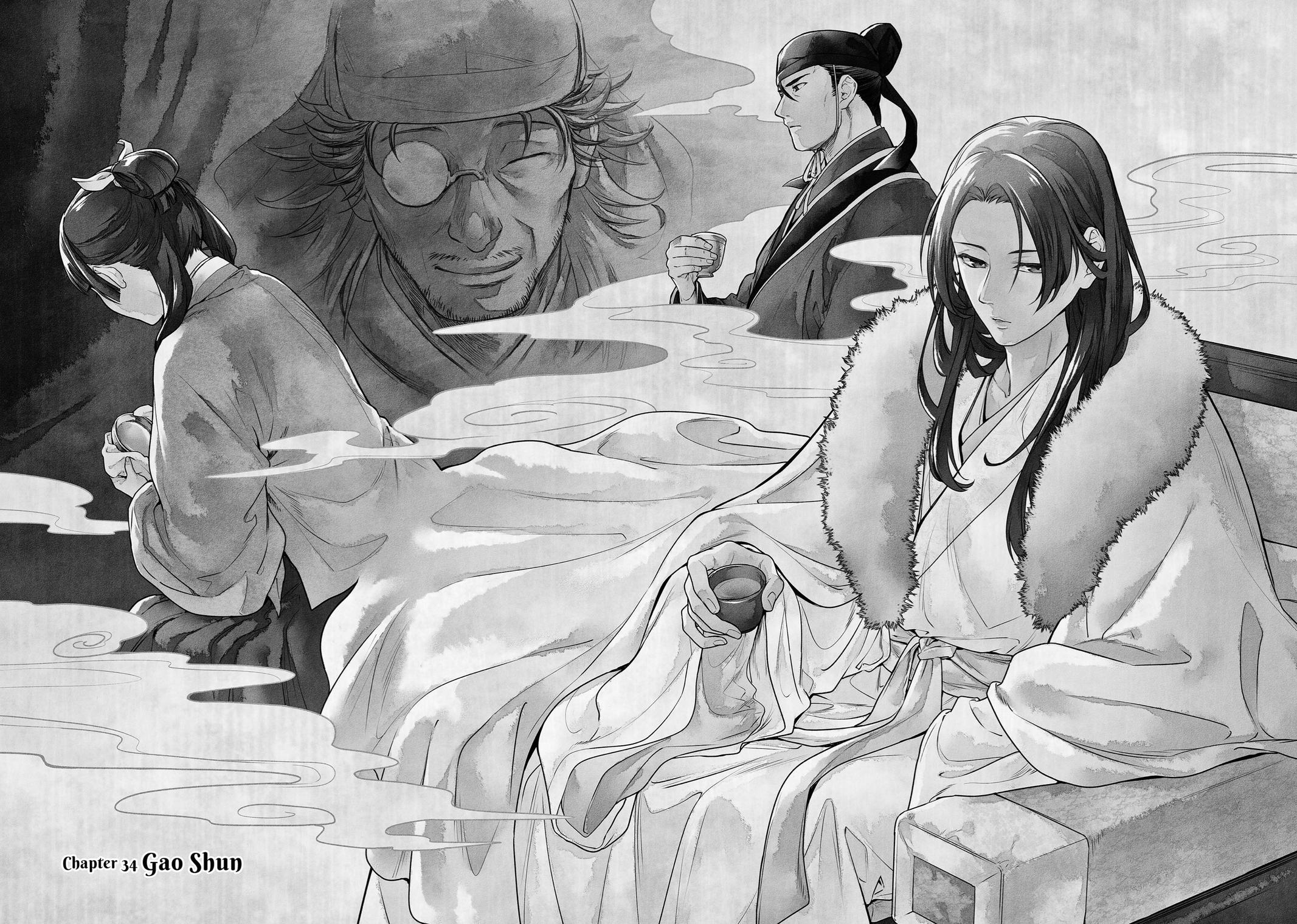 Read The Apothecary Diaries EN Manga Online