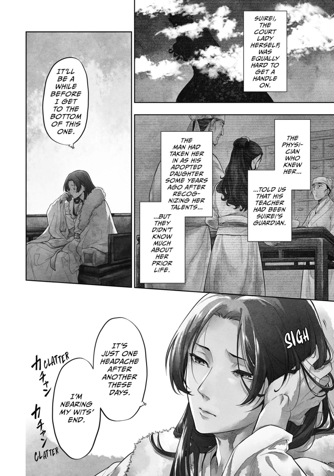 Read The Apothecary Diaries EN Manga Online