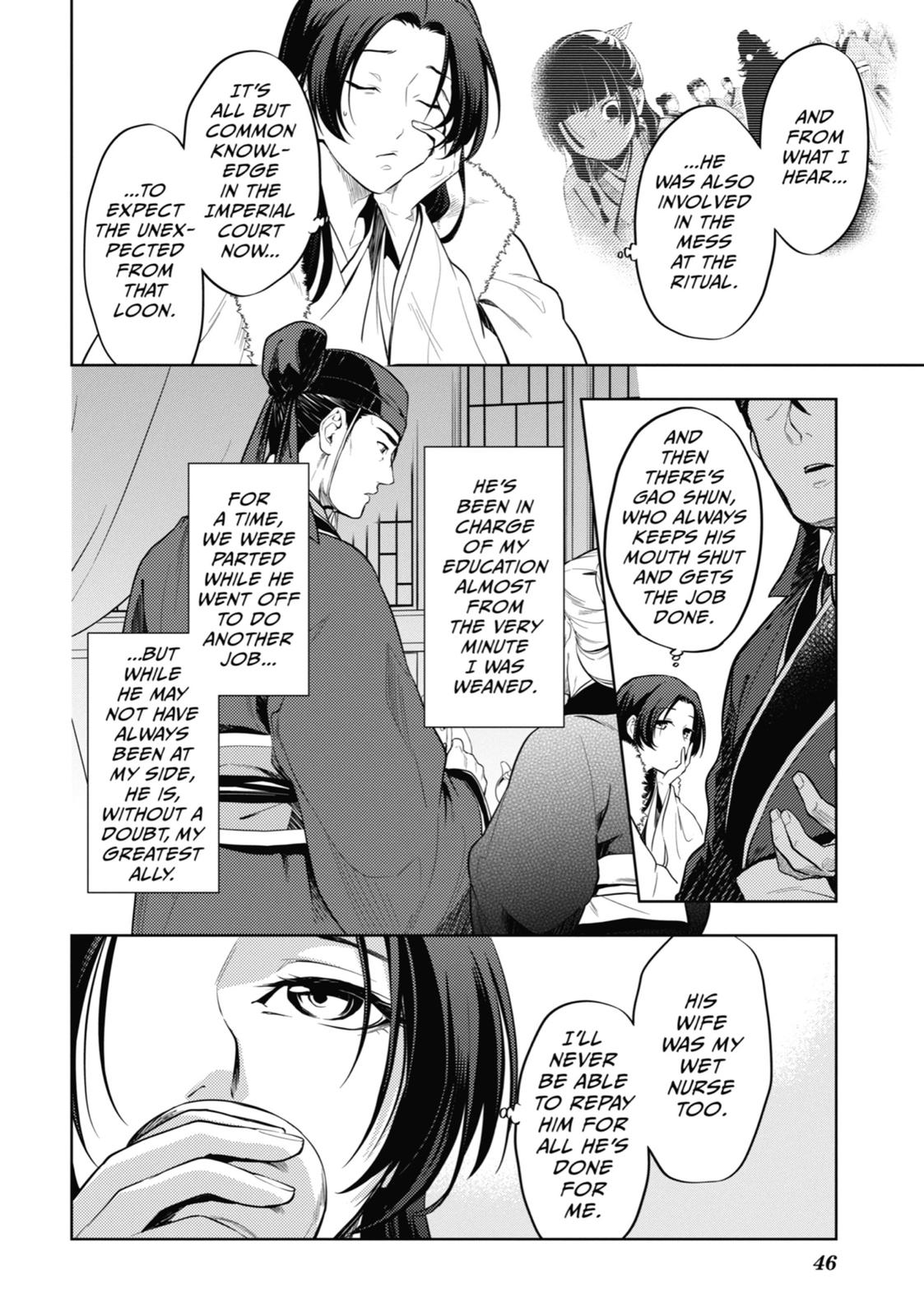 Read The Apothecary Diaries EN Manga Online