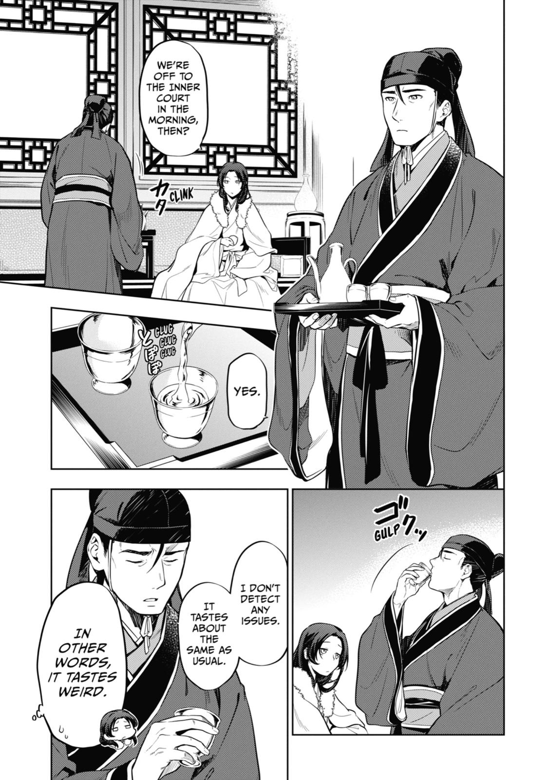 Read The Apothecary Diaries EN Manga Online