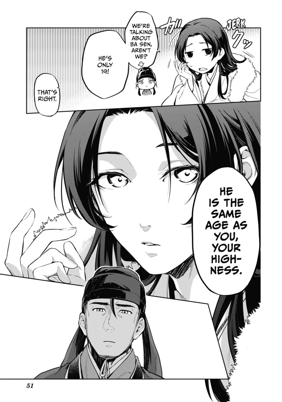 Read The Apothecary Diaries EN Manga Online