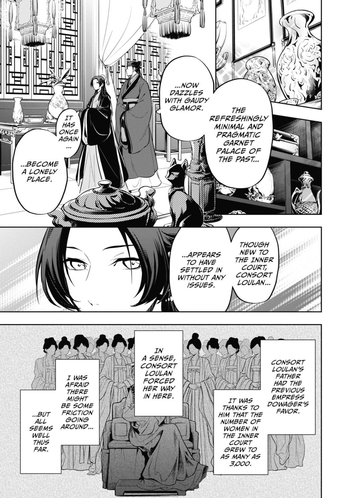Read The Apothecary Diaries EN Manga Online