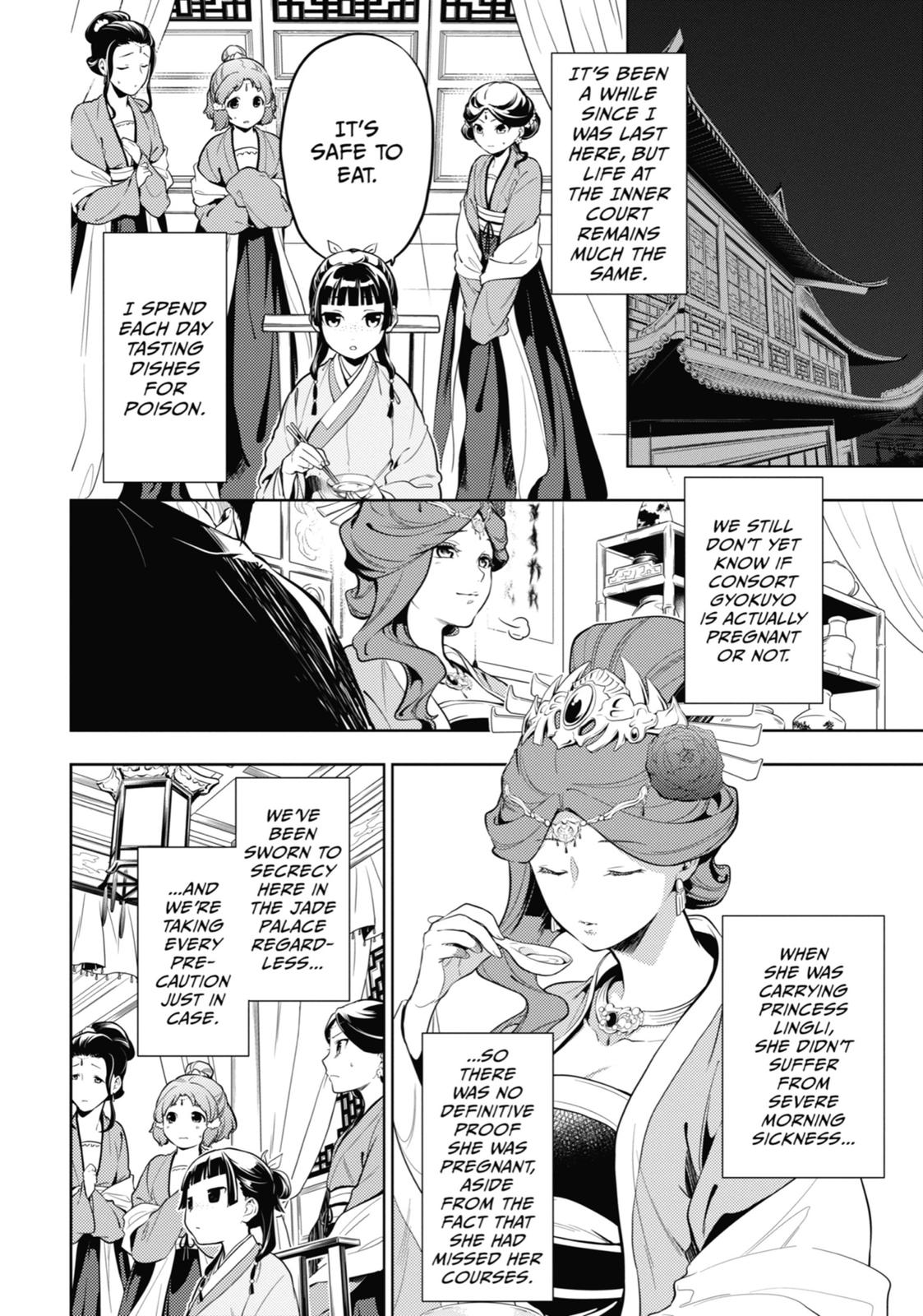 Read The Apothecary Diaries EN Manga Online
