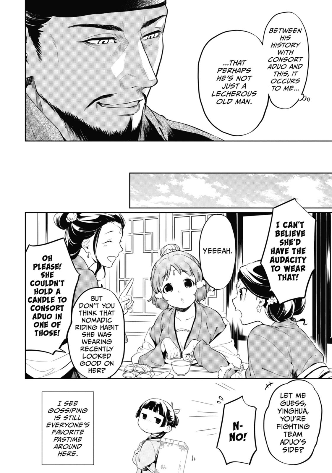 Read The Apothecary Diaries EN Manga Online