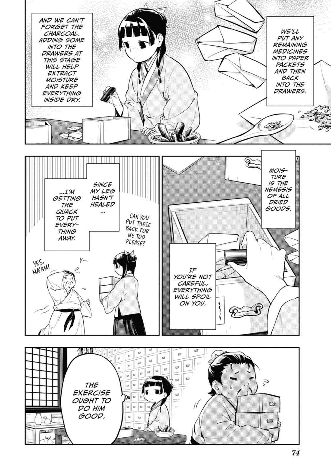 Read The Apothecary Diaries EN Manga Online