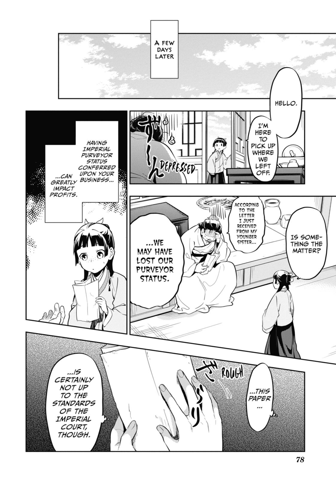 Read The Apothecary Diaries EN Manga Online