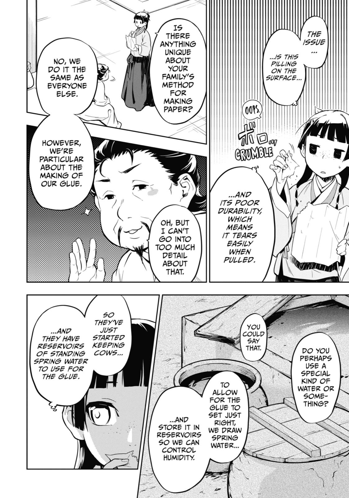 Read The Apothecary Diaries EN Manga Online