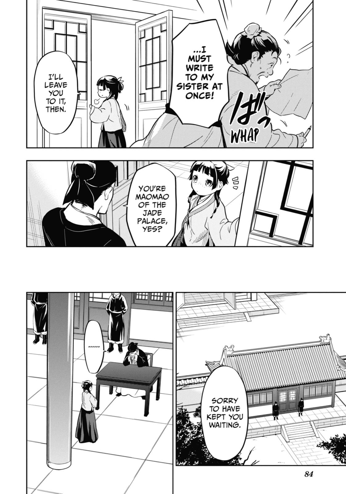 Read The Apothecary Diaries EN Manga Online