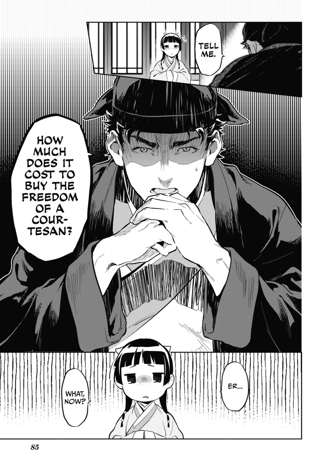 Read The Apothecary Diaries EN Manga Online