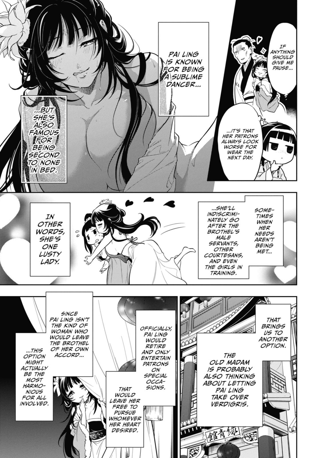 Read The Apothecary Diaries EN Manga Online