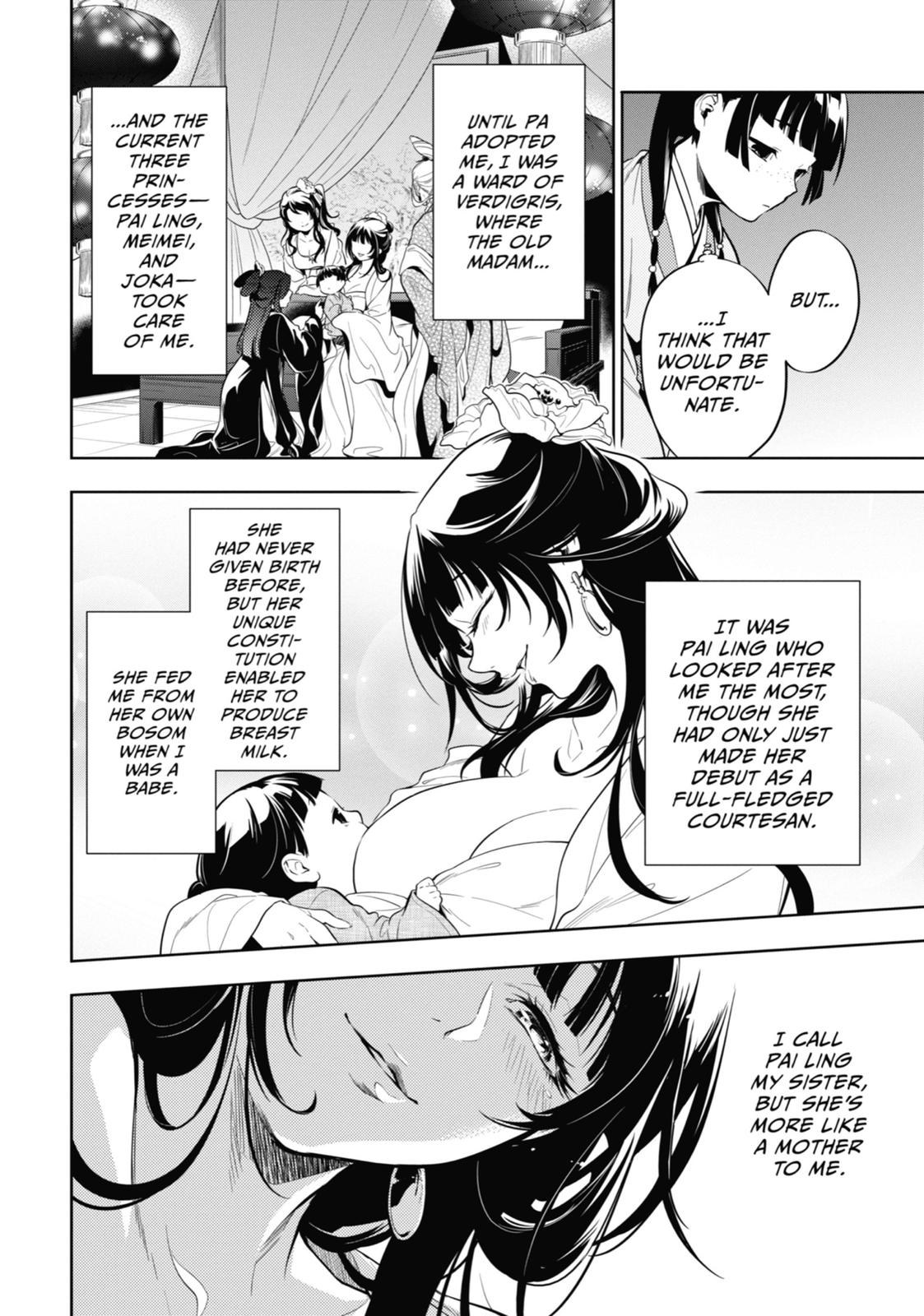 Read The Apothecary Diaries EN Manga Online