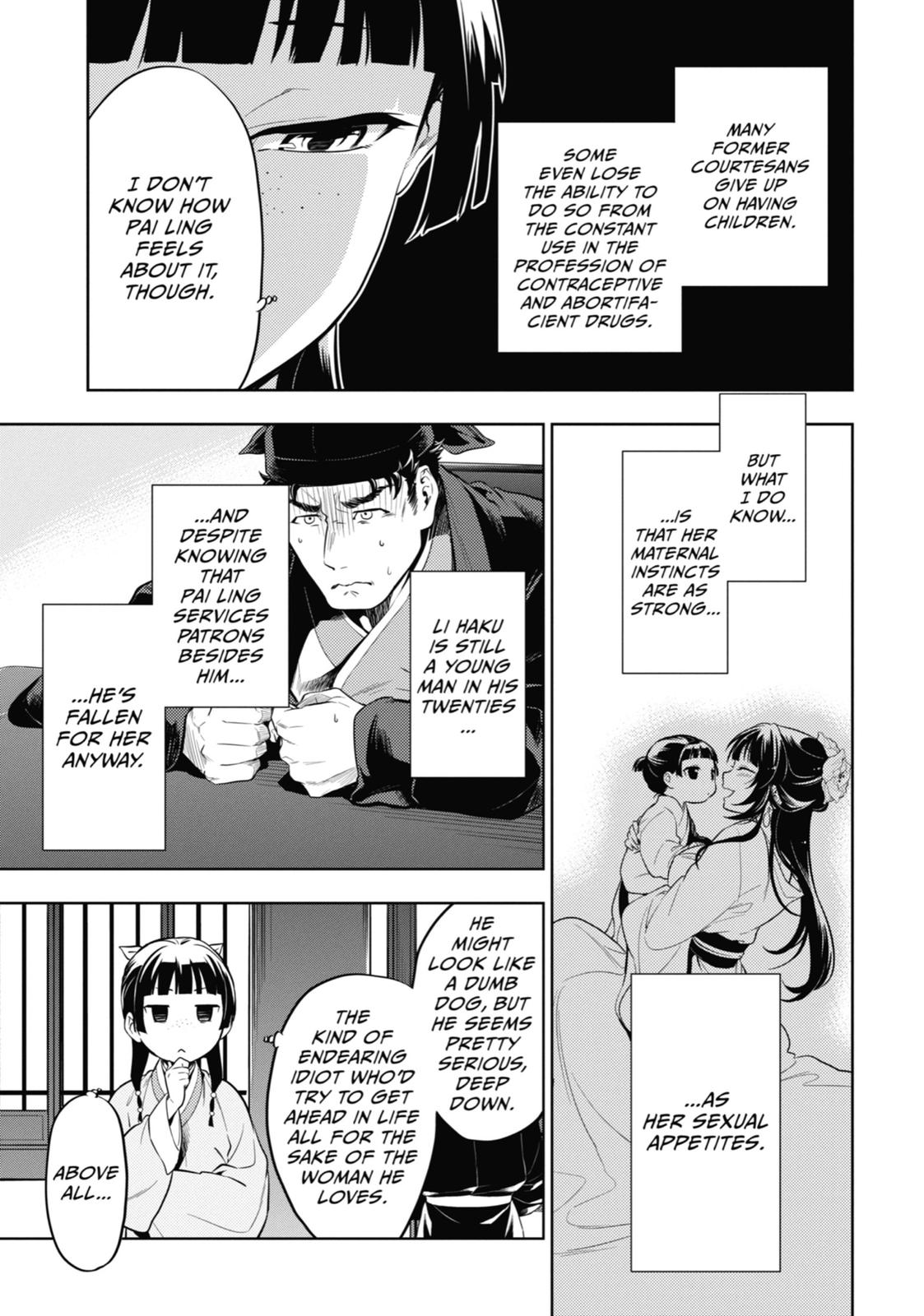 Read The Apothecary Diaries EN Manga Online