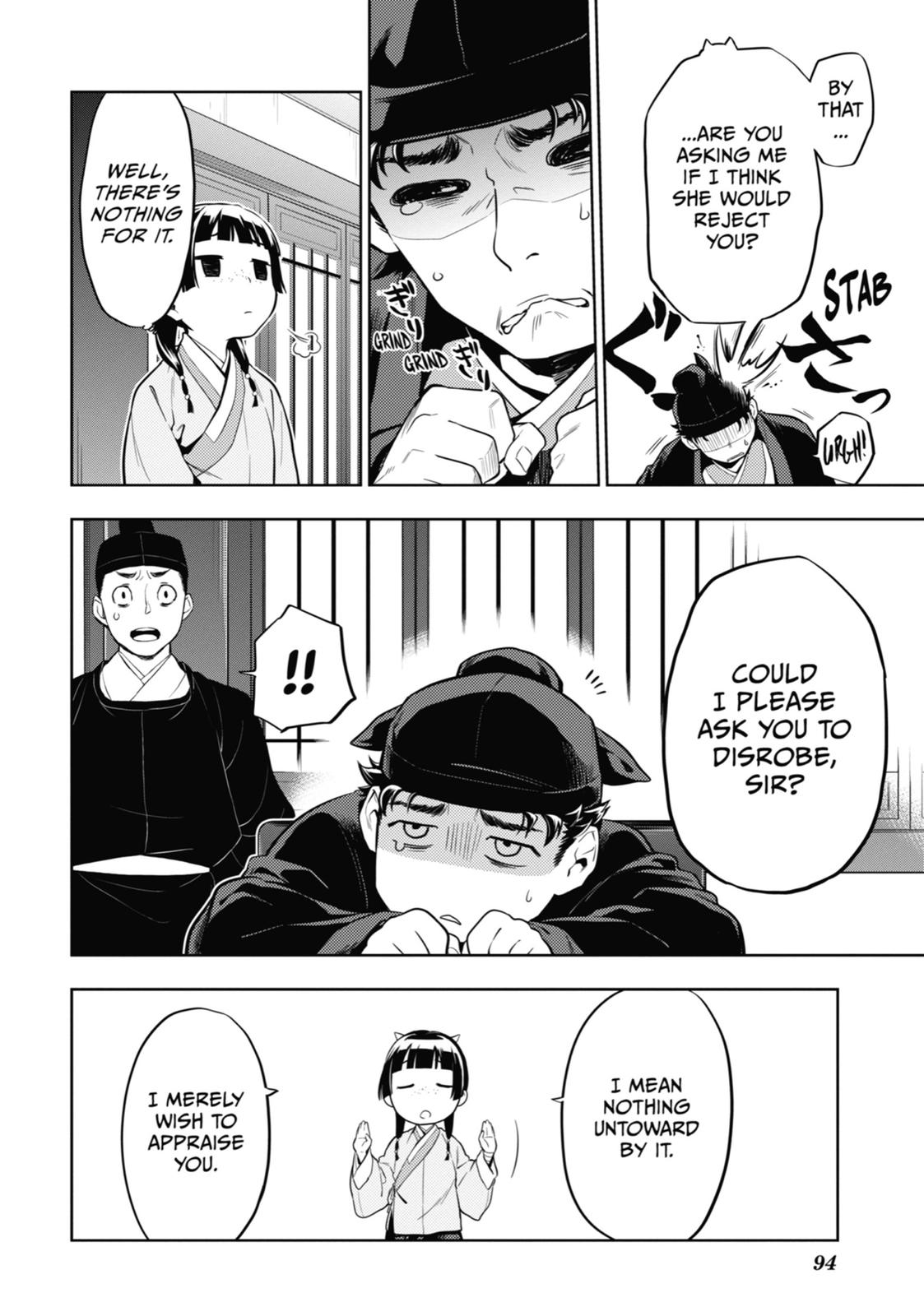 Read The Apothecary Diaries EN Manga Online