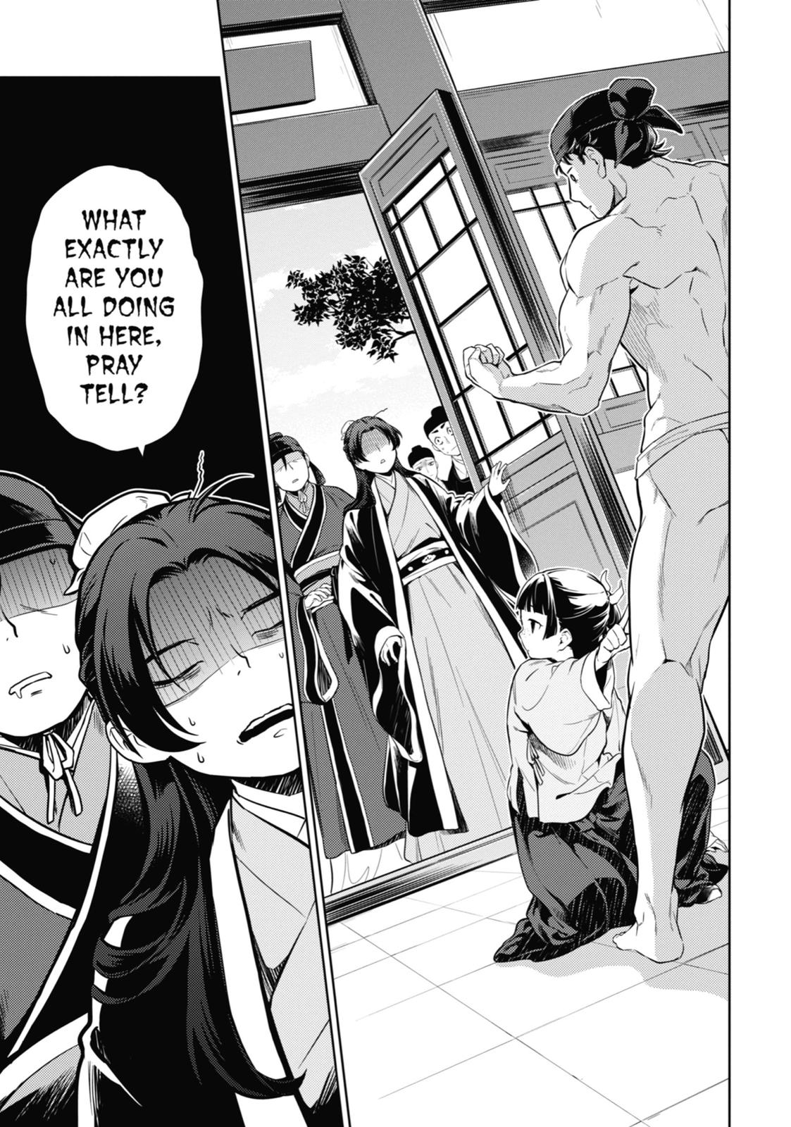 Read The Apothecary Diaries EN Manga Online