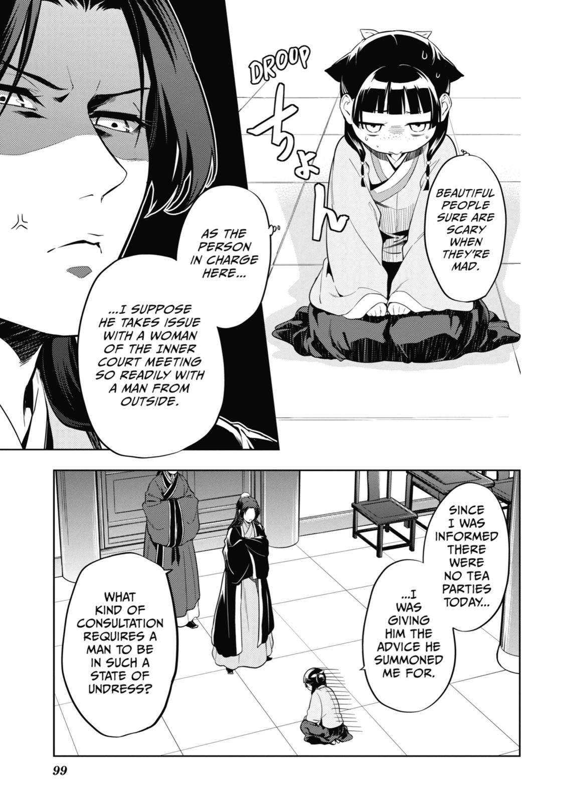 Read The Apothecary Diaries EN Manga Online