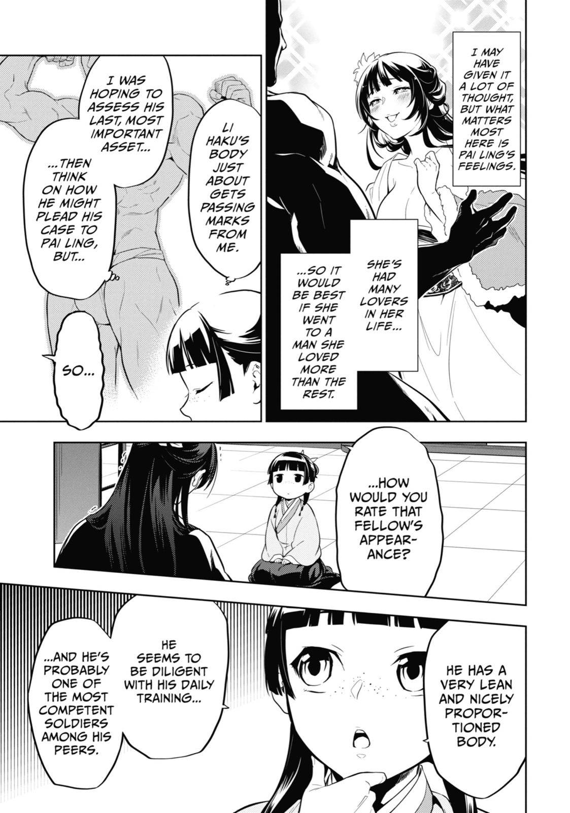 Read The Apothecary Diaries EN Manga Online