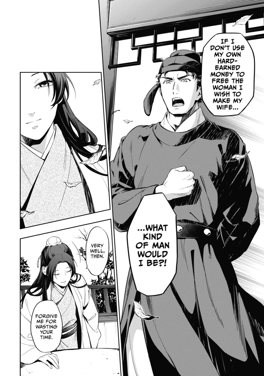 Read The Apothecary Diaries EN Manga Online