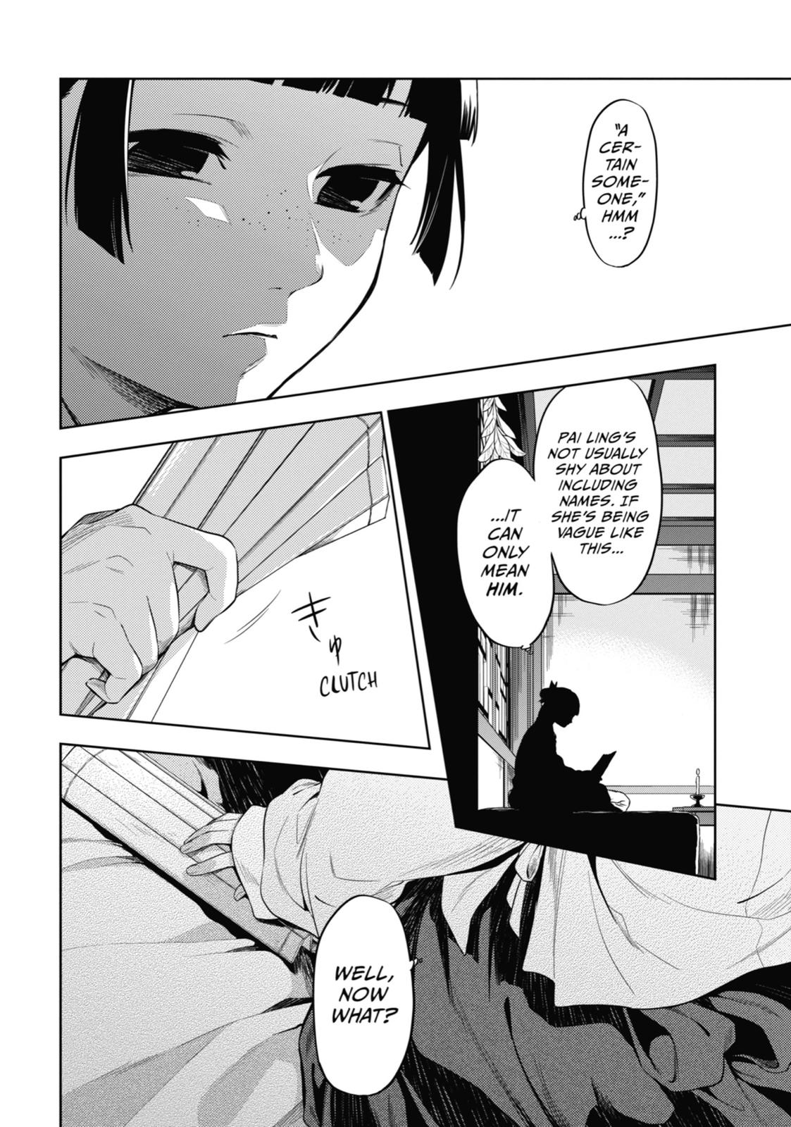 Read The Apothecary Diaries EN Manga Online