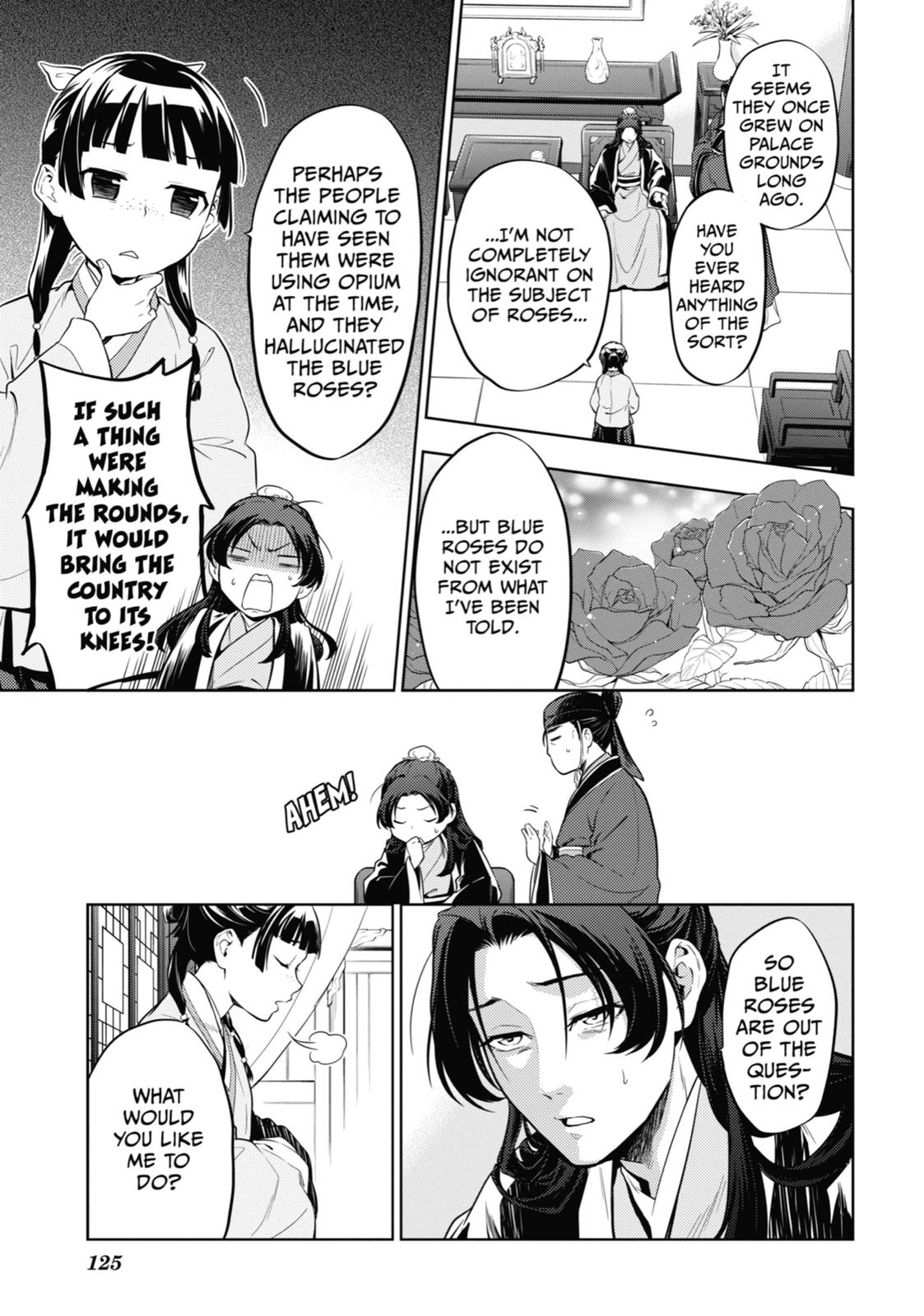 Read The Apothecary Diaries EN Manga Online