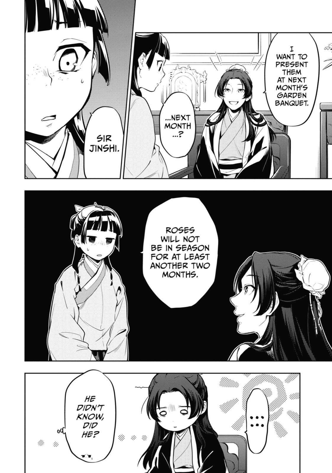 Read The Apothecary Diaries EN Manga Online