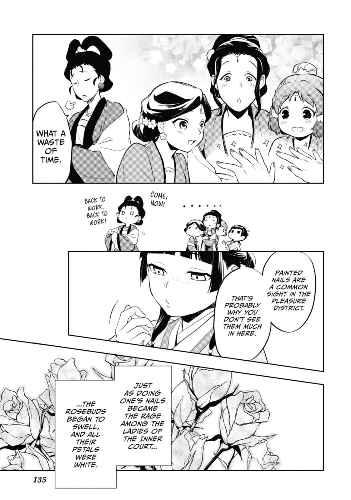 Read The Apothecary Diaries EN Manga Online