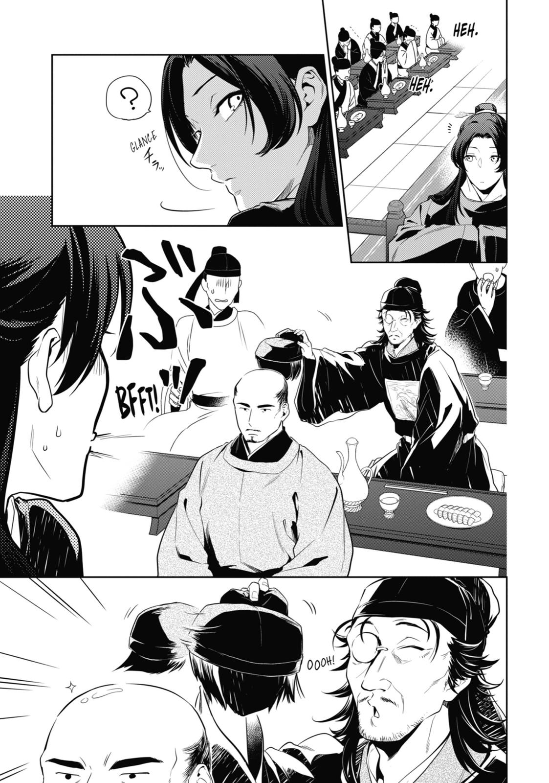 Read The Apothecary Diaries EN Manga Online