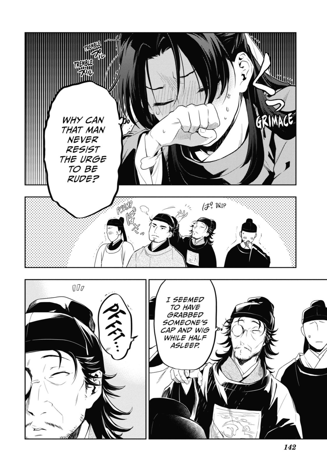 Read The Apothecary Diaries EN Manga Online