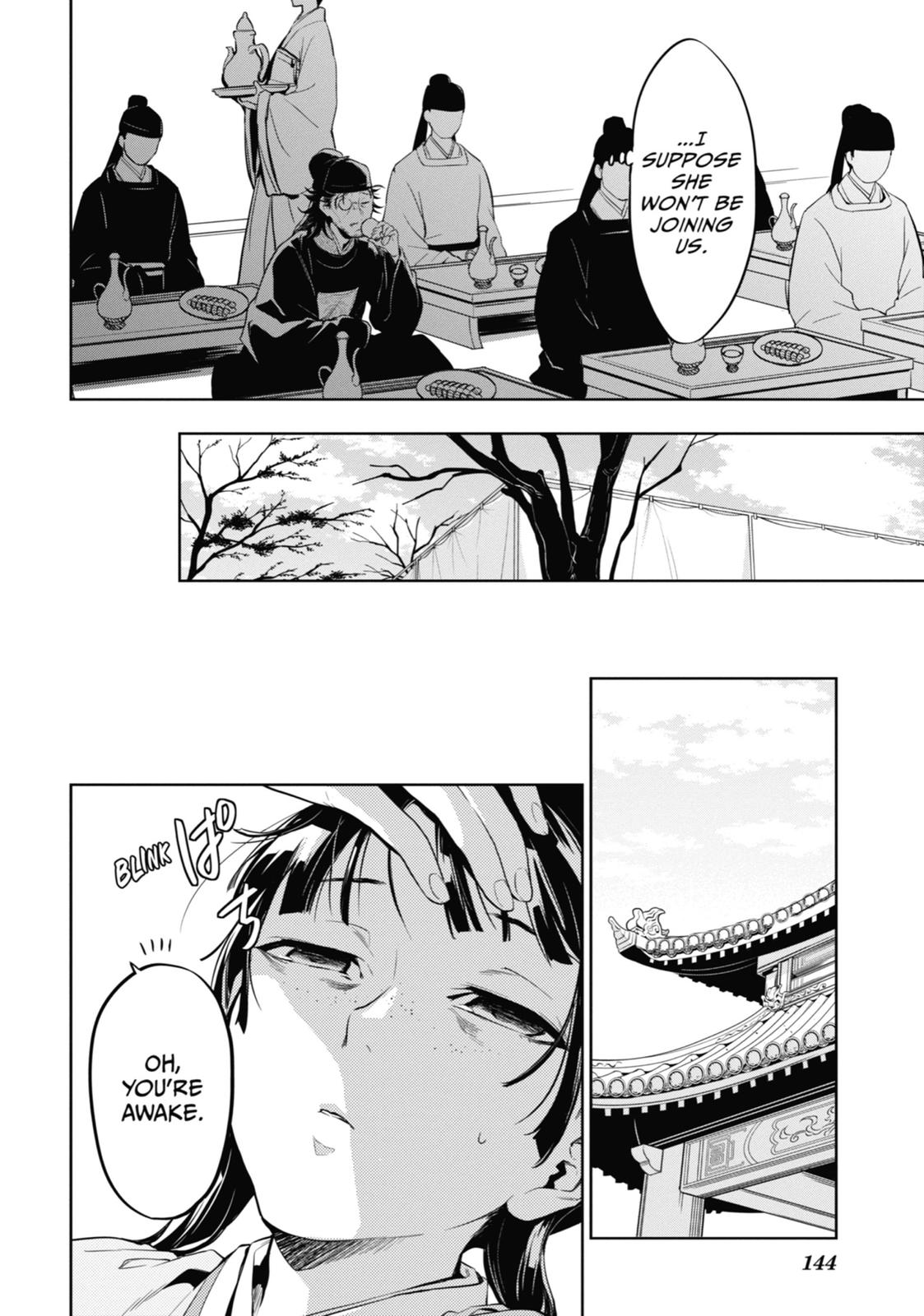 Read The Apothecary Diaries EN Manga Online