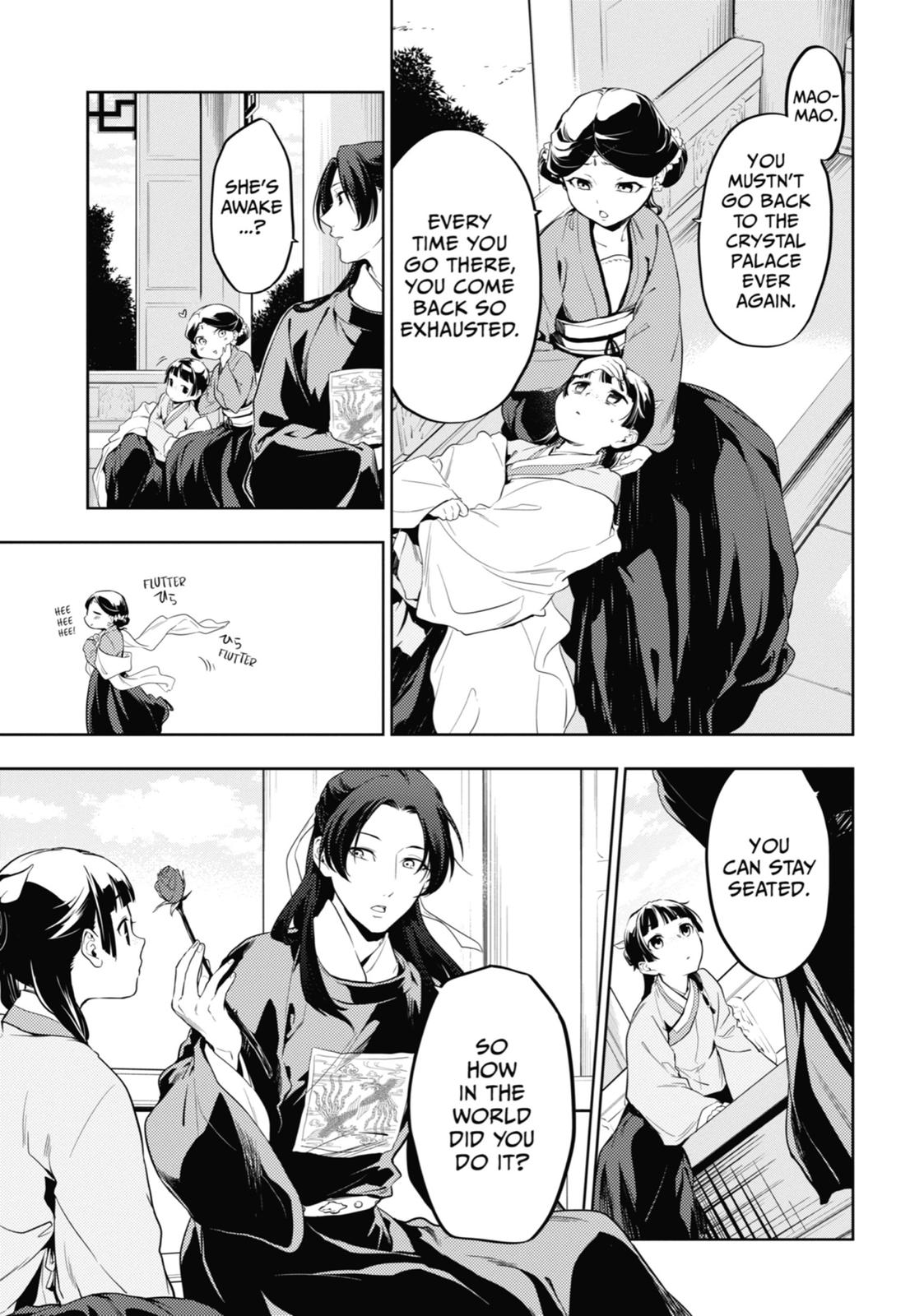 Read The Apothecary Diaries EN Manga Online