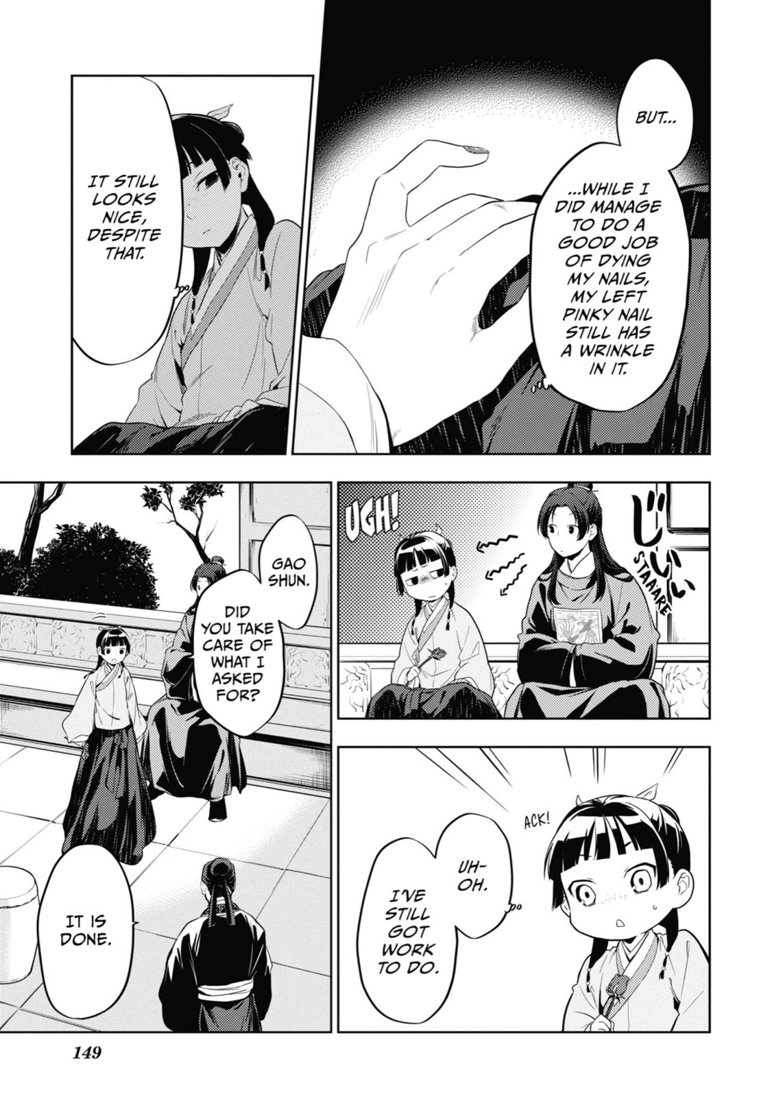 Read The Apothecary Diaries EN Manga Online