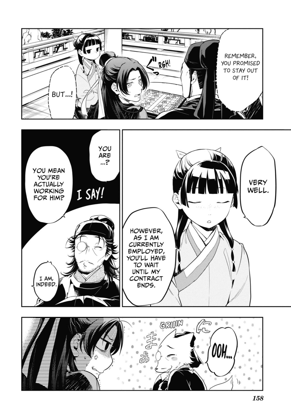 Read The Apothecary Diaries EN Manga Online