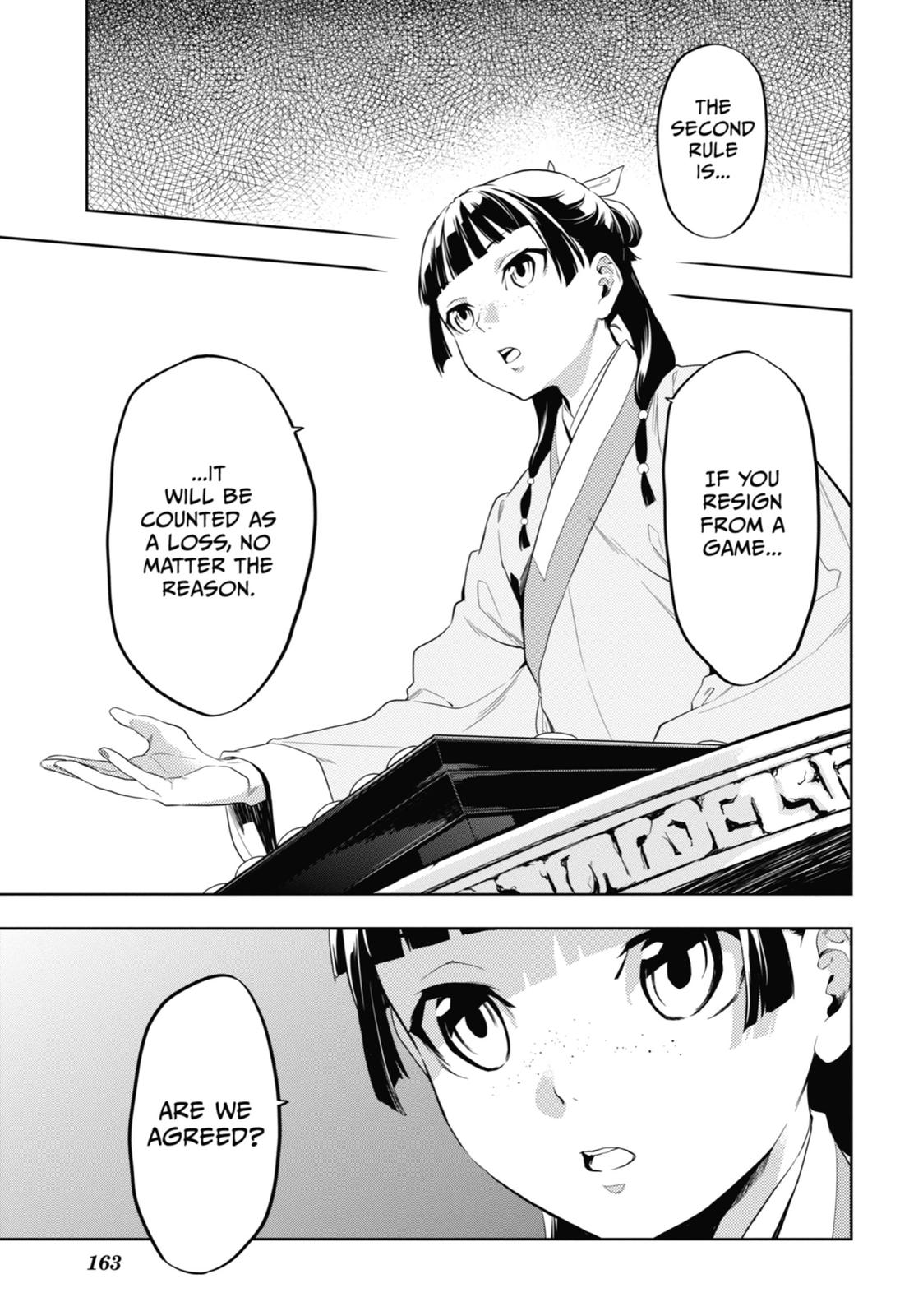 Read The Apothecary Diaries EN Manga Online