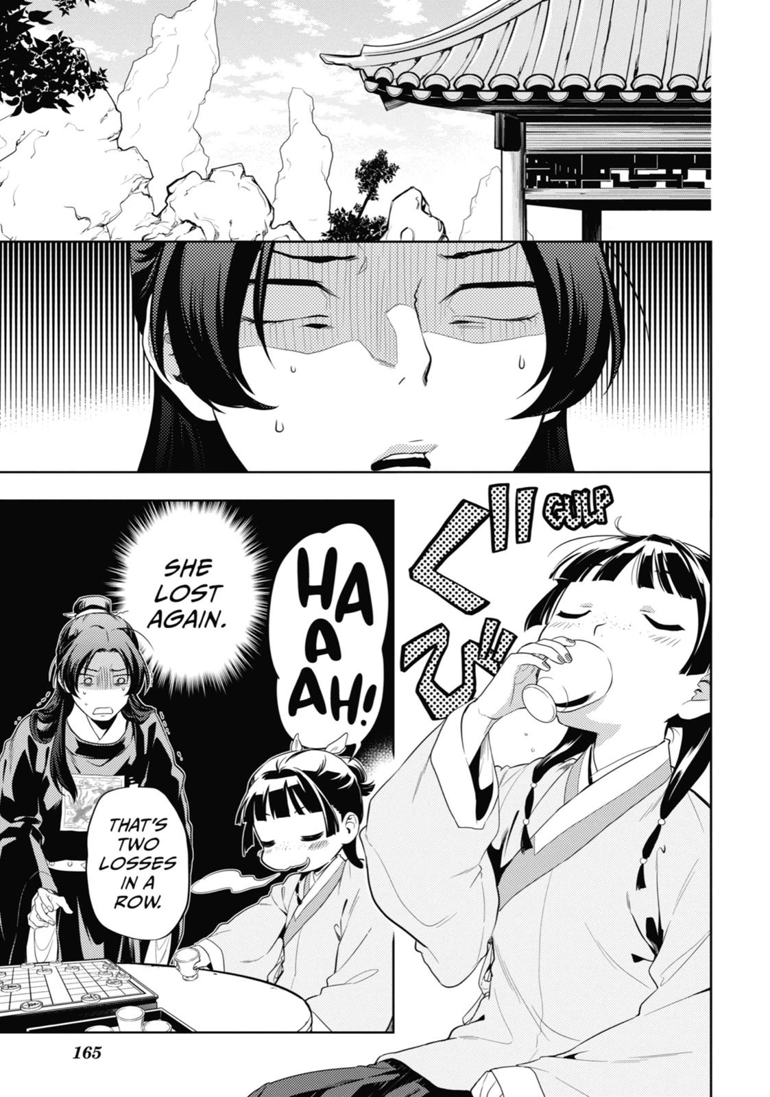 Read The Apothecary Diaries EN Manga Online